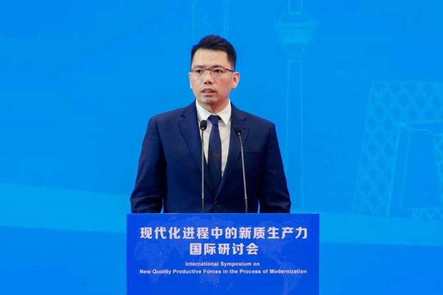 《东软@新质生产力国际研讨会：以AI+数据赋能数字经济发展》