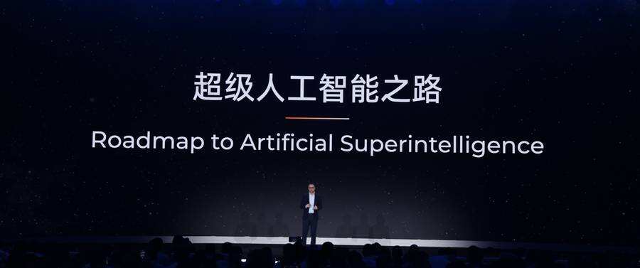 《阿里吴泳铭：AGI只是起点，超级人工智能ASI才是终极目标》