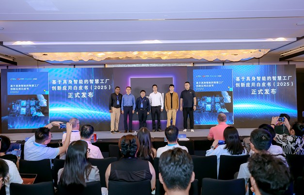 英特尔参展第二十五届工博会,从芯到端构建工业AI新生态插图2 《英特尔参展第二十五届工博会,从芯到端构建工业AI新生态》