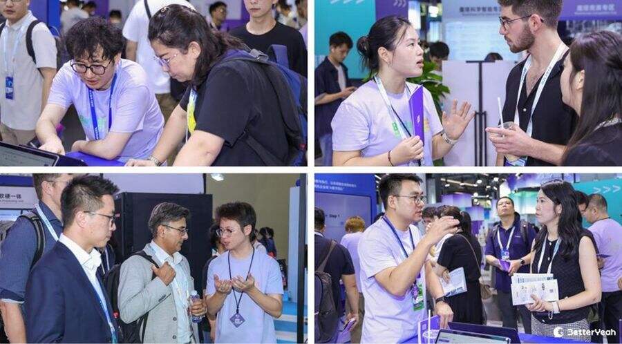 《BetterYeah AI云栖大会重磅发布：联手阿里云推出电商行业AI Agent解决方案》
