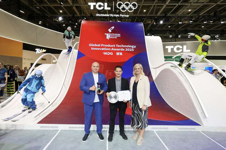 “奥运级”科技实力获全球认证!TCL实业荣获三项IFA 2025大奖插图2 《“奥运级”科技实力获全球认证!TCL实业荣获三项IFA 2025大奖》