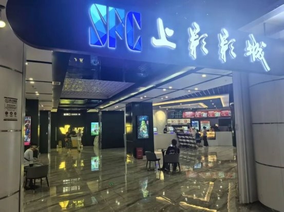 《五城焕新——VLED LED电影屏成影城“焕新神器”》