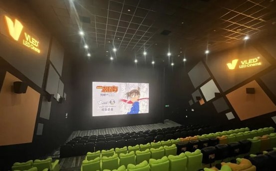 《五城焕新——VLED LED电影屏成影城“焕新神器”》