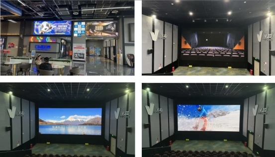 《五城焕新——VLED LED电影屏成影城“焕新神器”》