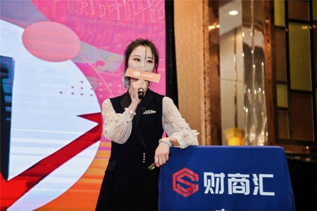 燃动古都交易智慧,JUNO MARKETS技术峰会西安站圆满收官插图7 《燃动古都交易智慧,JUNO MARKETS技术峰会西安站圆满收官》
