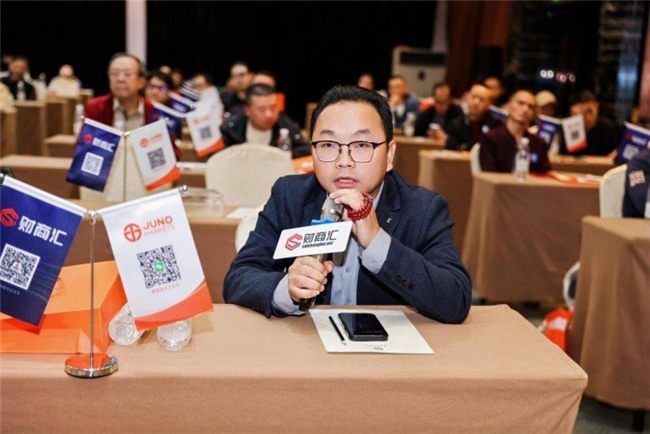 燃动古都交易智慧,JUNO MARKETS技术峰会西安站圆满收官插图9 《燃动古都交易智慧,JUNO MARKETS技术峰会西安站圆满收官》