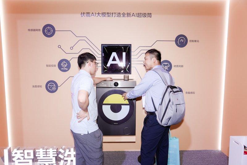 TCL实业ACE 2025:从屏显科技到AI科技,智享生活触手可及插图4 《TCL实业ACE 2025:从屏显科技到AI科技,智享生活触手可及》