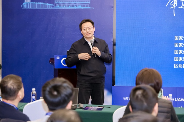 CNCC2025专题论坛发布“AI+X落地热力图”,Token驱动成为规模化应用核心密码插图1 《CNCC2025专题论坛发布“AI+X落地热力图”,Token驱动成为规模化应用核心密码》