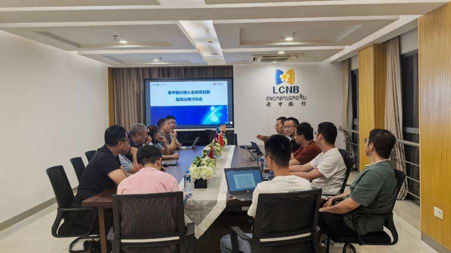 海外首个!中国分布式数据库OceanBase首次落地海外银行核心系统插图1 《海外首个!中国分布式数据库OceanBase首次落地海外银行核心系统》