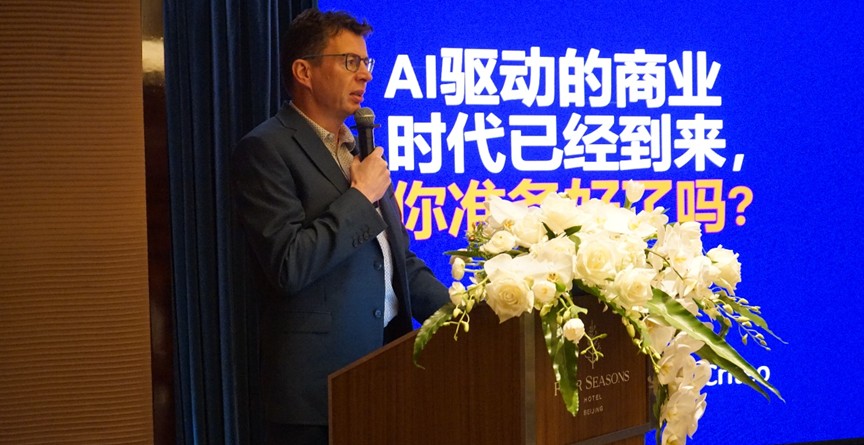 以AI驱动商业,Criteo助力中国企业扬帆出海插图 《以AI驱动商业,Criteo助力中国企业扬帆出海》