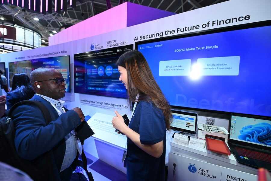 蚂蚁数科亮相新加坡金融科技节 助力全球企业加速实现AI升级插图 《蚂蚁数科亮相新加坡金融科技节 助力全球企业加速实现AI升级》