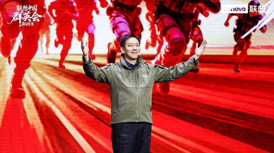 《联想中国区“三大要素”谋篇下半财年，持续领跑“AI+”赛道》