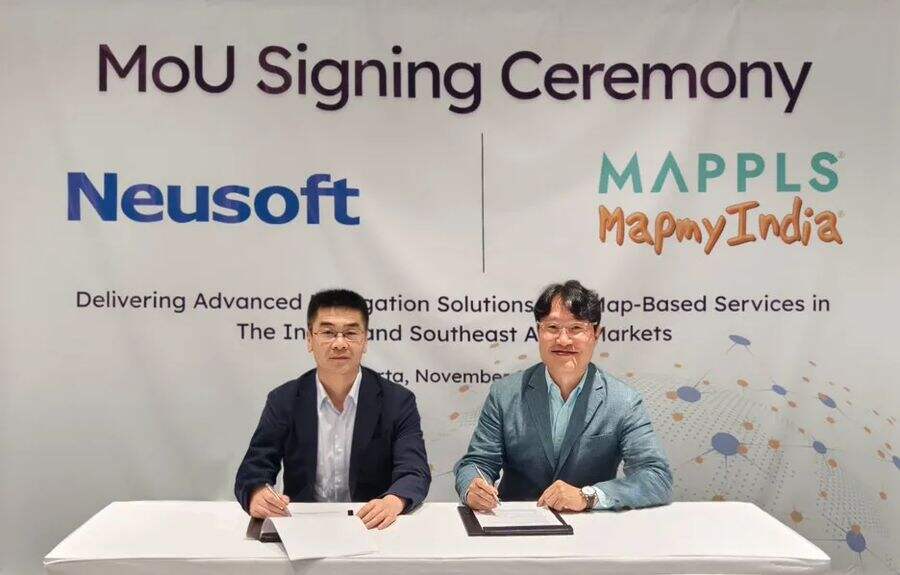 东软集团与MapmyIndia签署战略合作协议 共绘全球智能出行新蓝图插图 《东软集团与MapmyIndia签署战略合作协议 共绘全球智能出行新蓝图》