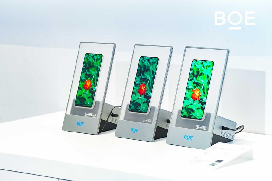 BOE(京东方)亮相2025世界显示产业创新发展大会 AI赋能显示构建视界新生态插图3 《BOE(京东方)亮相2025世界显示产业创新发展大会 AI赋能显示构建视界新生态》
