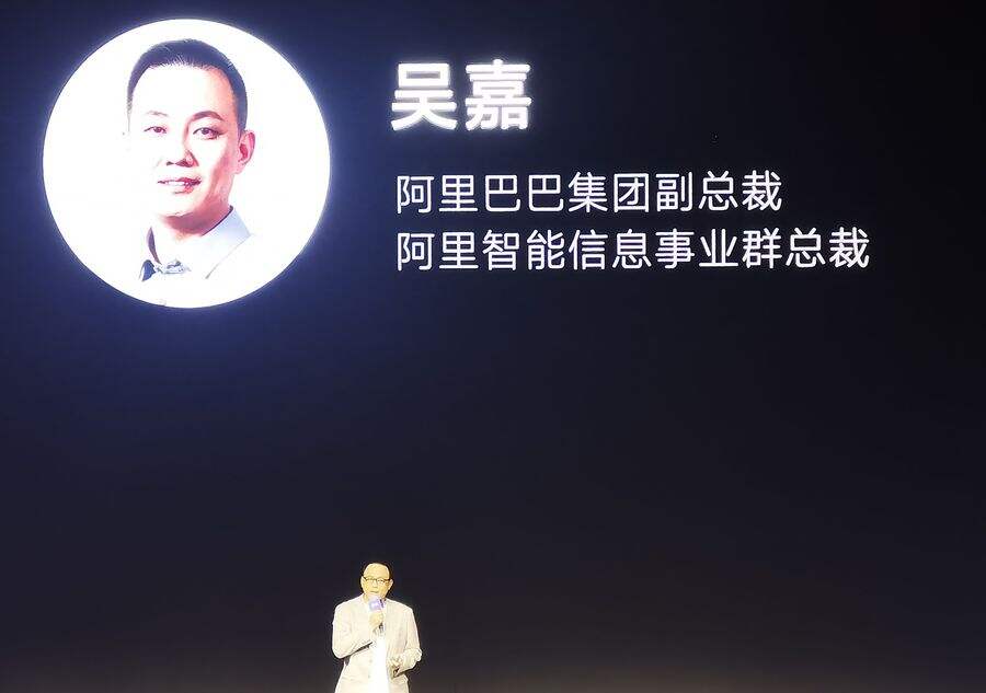 夸克AI眼镜发布,搭载阿里千问插图4 《夸克AI眼镜发布,搭载阿里千问》