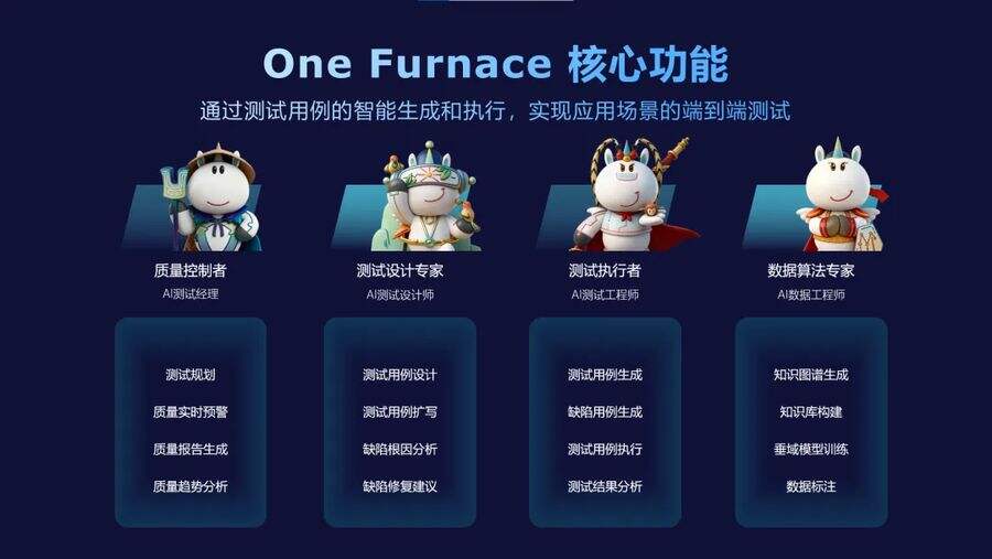 《东软@世界互联网大会：为“AI汽车新时代”铺设全球化跑道》