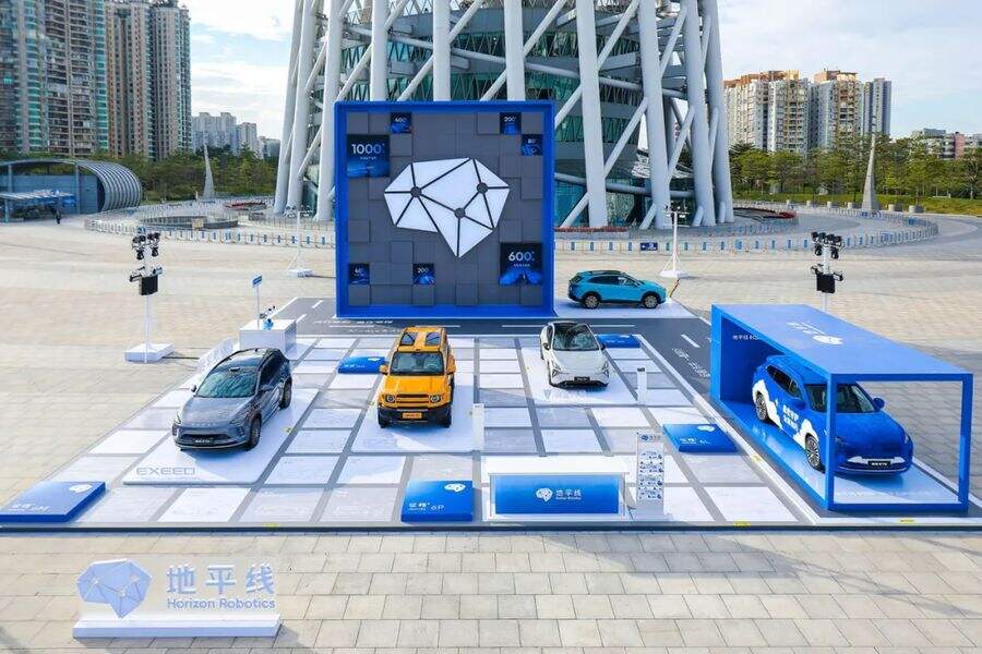 《全球首搭地平线HSD及征程®6P，星途ET5正式上市！》