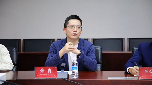 拆掉沟通的墙:绿岛风携手中山大学,打造行业“AI设计大脑”插图4 《拆掉沟通的墙:绿岛风携手中山大学,打造行业“AI设计大脑”》