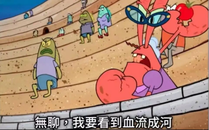 《与至尊版同宗同源：解密第五代骁龙8的“满血”旗舰体验》