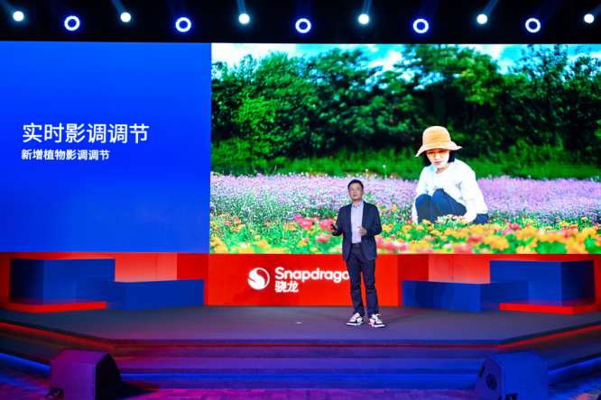 《与至尊版同宗同源：解密第五代骁龙8的“满血”旗舰体验》