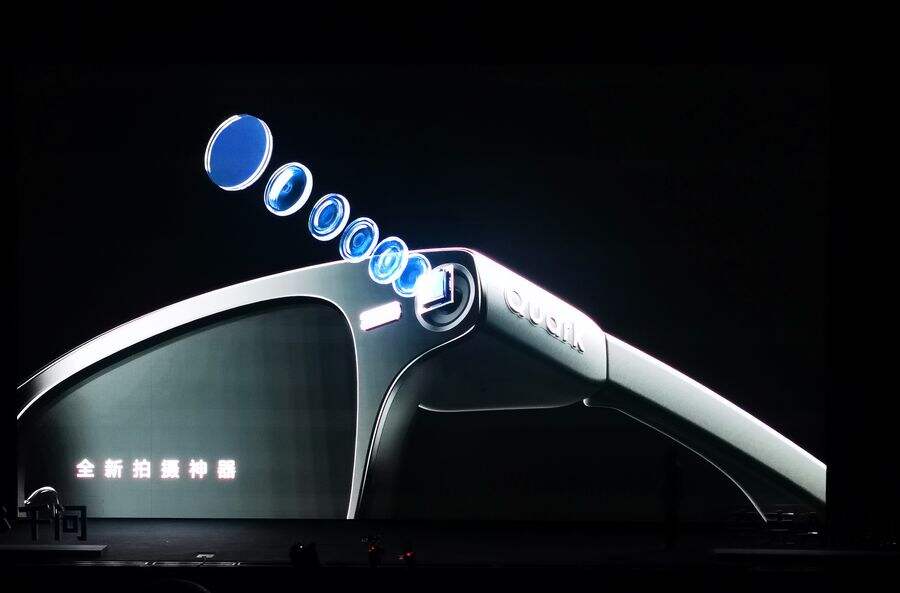 夸克AI眼镜发布,搭载阿里千问插图1 《夸克AI眼镜发布,搭载阿里千问》