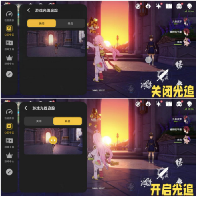 当第五代骁龙8至尊版成为旗舰标配,好手机的标准正被重构插图4 《当第五代骁龙8至尊版成为旗舰标配,好手机的标准正被重构》