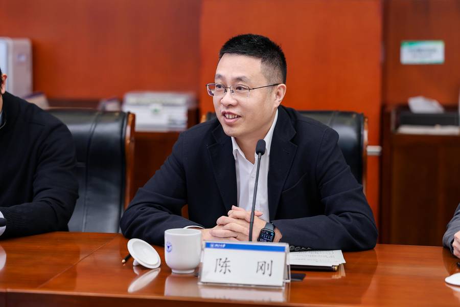 《蚂蚁集团与浙江大学签约，共建大数据认知计算联合研究中心》