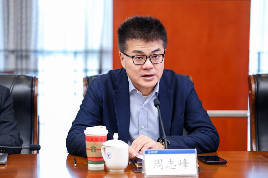 《蚂蚁集团与浙江大学签约，共建大数据认知计算联合研究中心》