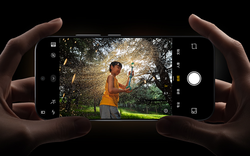 “双 11”来了!要换新手机,现在是入手第五代骁龙8至尊版旗舰的好机会插图6 《“双 11”来了!要换新手机,现在是入手第五代骁龙8至尊版旗舰的好机会》