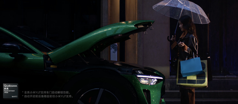 “双 11”来了!要换新手机,现在是入手第五代骁龙8至尊版旗舰的好机会插图7 《“双 11”来了!要换新手机,现在是入手第五代骁龙8至尊版旗舰的好机会》