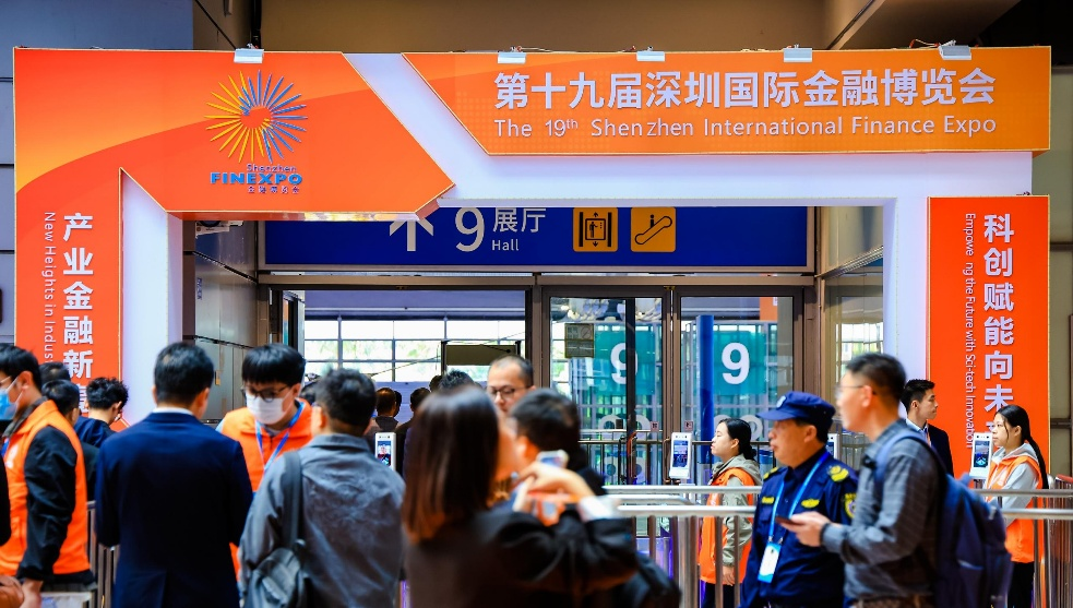 《赋能低空经济！帆陌科技受邀参展深圳金博会》