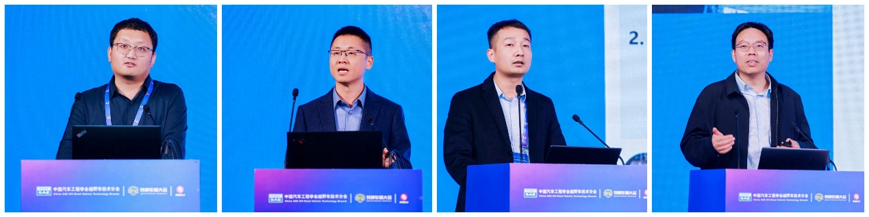 2025中国汽车工程学会越野车技术分会第十七届学术年会暨特种车辆大会圆满闭幕插图3 《2025中国汽车工程学会越野车技术分会第十七届学术年会暨特种车辆大会圆满闭幕》