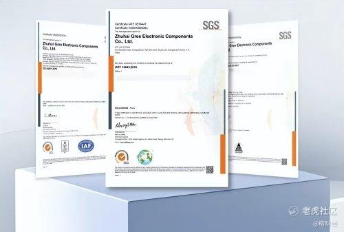 《中国制造业要摆脱卡脖子困境，要向格力学习什么？》