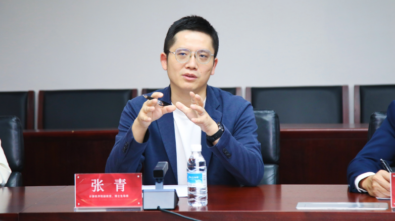 绿岛风启动AI战略第一步:以智能设计,重塑服务体验插图2 《绿岛风启动AI战略第一步:以智能设计,重塑服务体验》