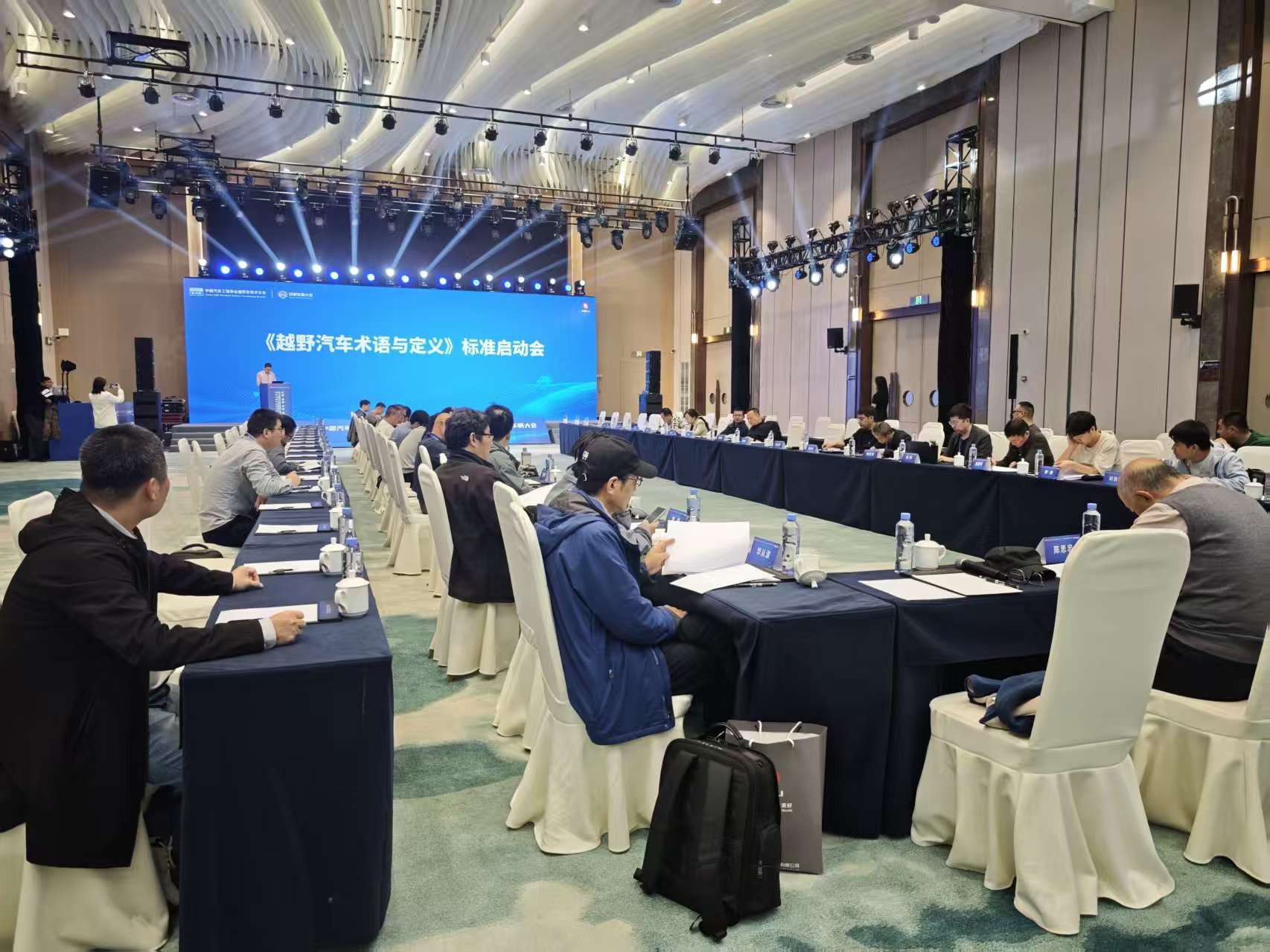 2025中国汽车工程学会越野车技术分会第十七届学术年会暨特种车辆大会圆满闭幕插图8 《2025中国汽车工程学会越野车技术分会第十七届学术年会暨特种车辆大会圆满闭幕》