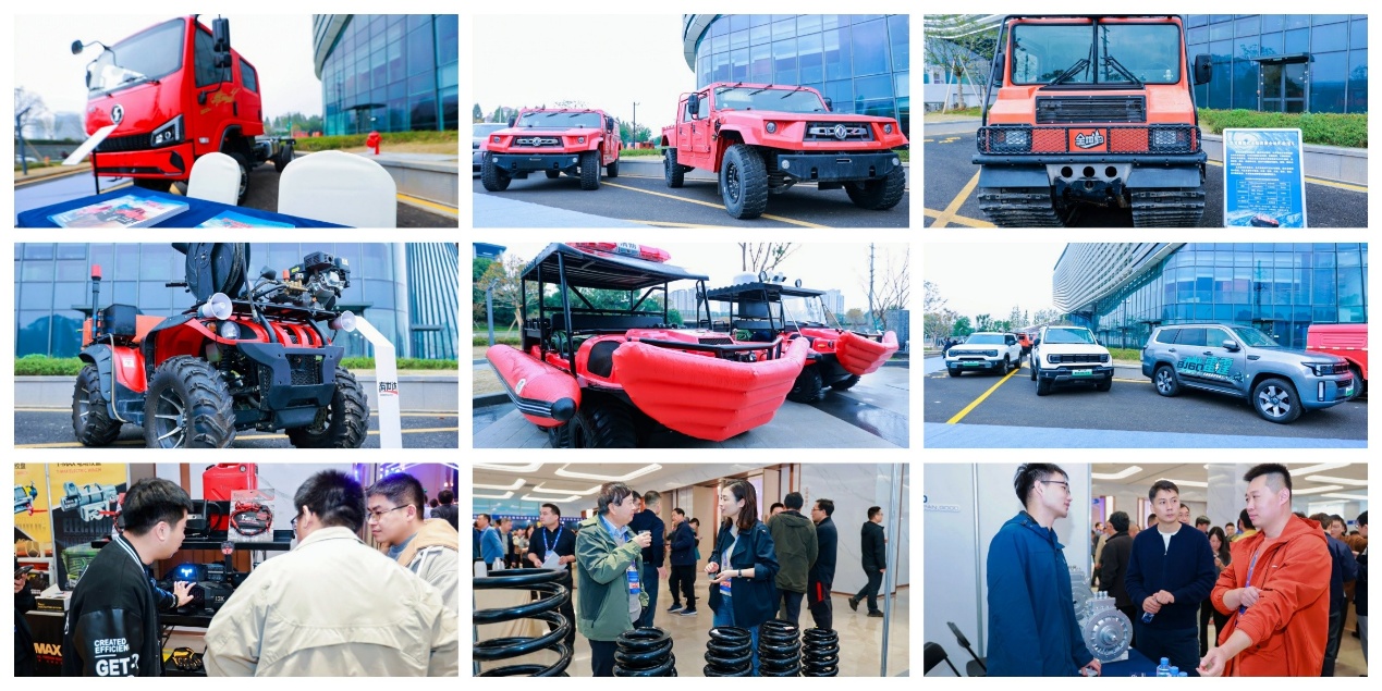 2025中国汽车工程学会越野车技术分会第十七届学术年会暨特种车辆大会圆满闭幕插图10 《2025中国汽车工程学会越野车技术分会第十七届学术年会暨特种车辆大会圆满闭幕》