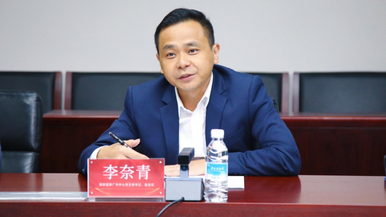 绿岛风启动AI战略第一步:以智能设计,重塑服务体验插图3 《绿岛风启动AI战略第一步:以智能设计,重塑服务体验》