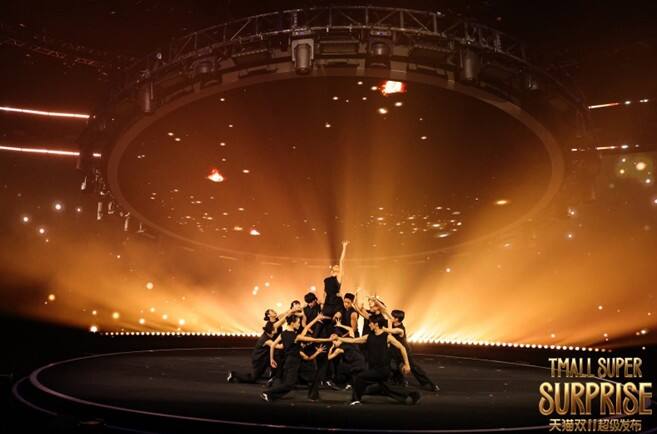 《近千万人观看、米兰冬奥特许商品全球首发，天猫双11超级发布点燃“超级火种”》