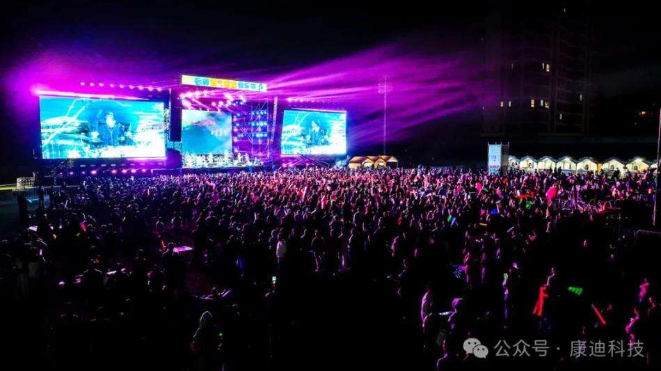 《Kandi机器狗亮相氧气音乐节，派送惊喜成“人气王”》