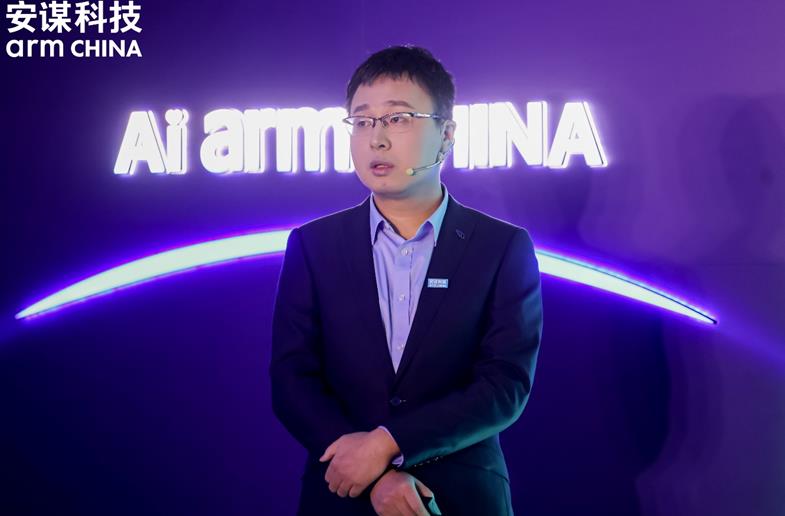 《卡位端侧AI爆发前夜，安谋科技Arm China发布“周易”X3 NPU IP》