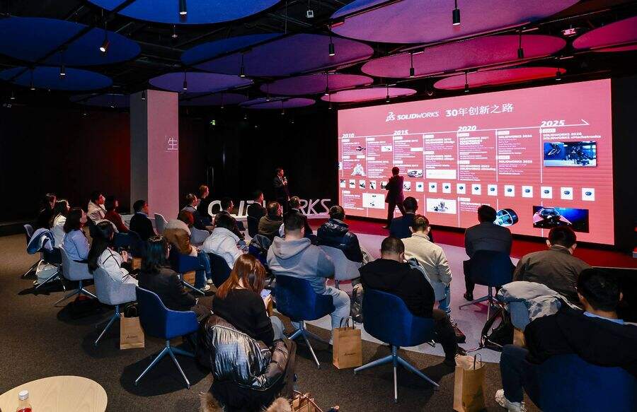 《业绩持续攀升，达索系统续写SOLIDWORKS中国传奇》