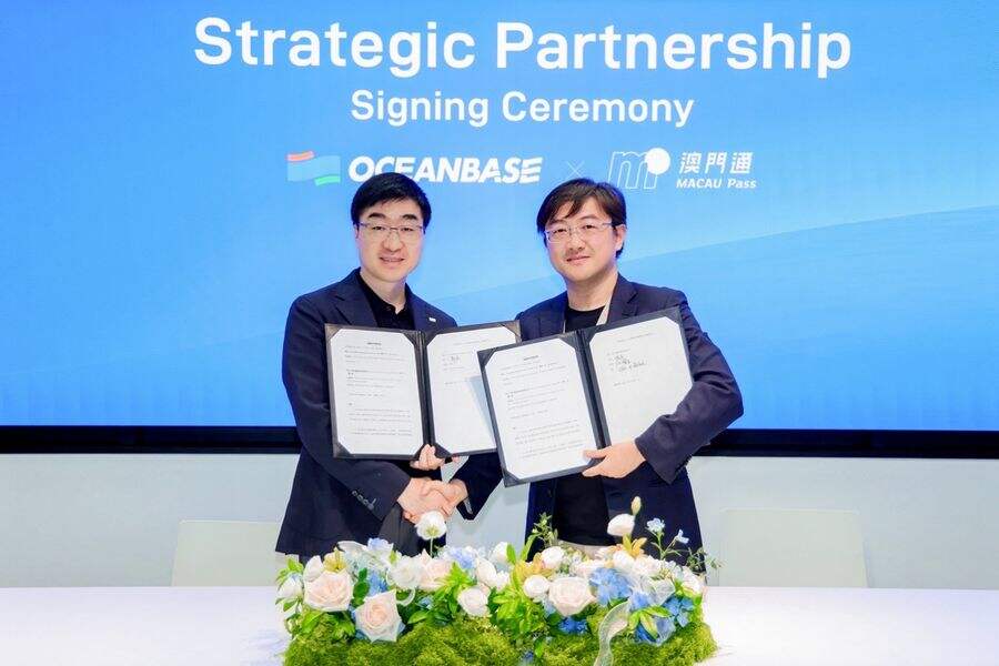 OceanBase CEO杨冰:以香港作全球化战略支点,启动「香港千才计划」插图1 《OceanBase CEO杨冰:以香港作全球化战略支点,启动「香港千才计划」》