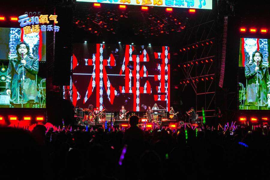 《Kandi机器狗亮相氧气音乐节，“派送惊喜”成全场人气王》