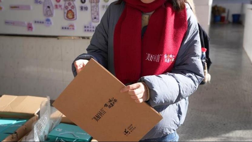 十年深耕,数禾科技:让金融温度穿透田野,让公益力量照亮民生插图2 《十年深耕,数禾科技:让金融温度穿透田野,让公益力量照亮民生》