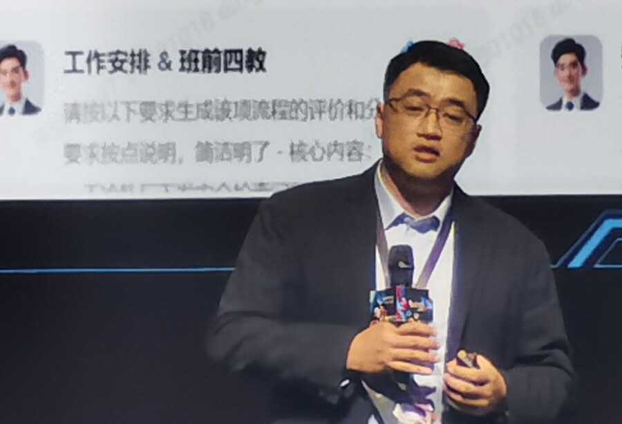 《从“执行者”到“赋能者”：柳钢集团AI工作方式变革之路》