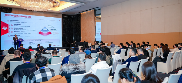 《应对全球数字信任体系变革 天威诚信发布全链路SSL证书智能化管理方案》