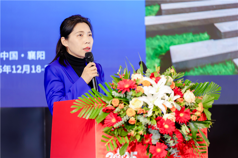 《聚力襄阳打造中国越野生态标杆 2025第三届越野生态发展大会暨中国汽车工业协会越野车分会盛大开幕》