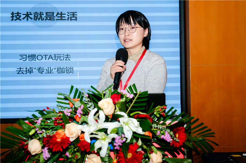 《聚力襄阳打造中国越野生态标杆 2025第三届越野生态发展大会暨中国汽车工业协会越野车分会盛大开幕》