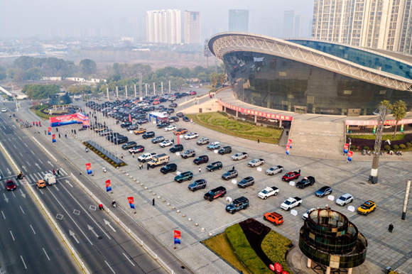 《热力全开，激情收官！第三届越野生态大会趣味越野体验燃动襄阳》