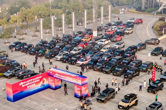 《热力全开，激情收官！第三届越野生态大会趣味越野体验燃动襄阳》